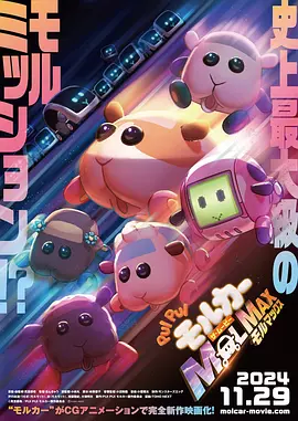 职业小姐的常客